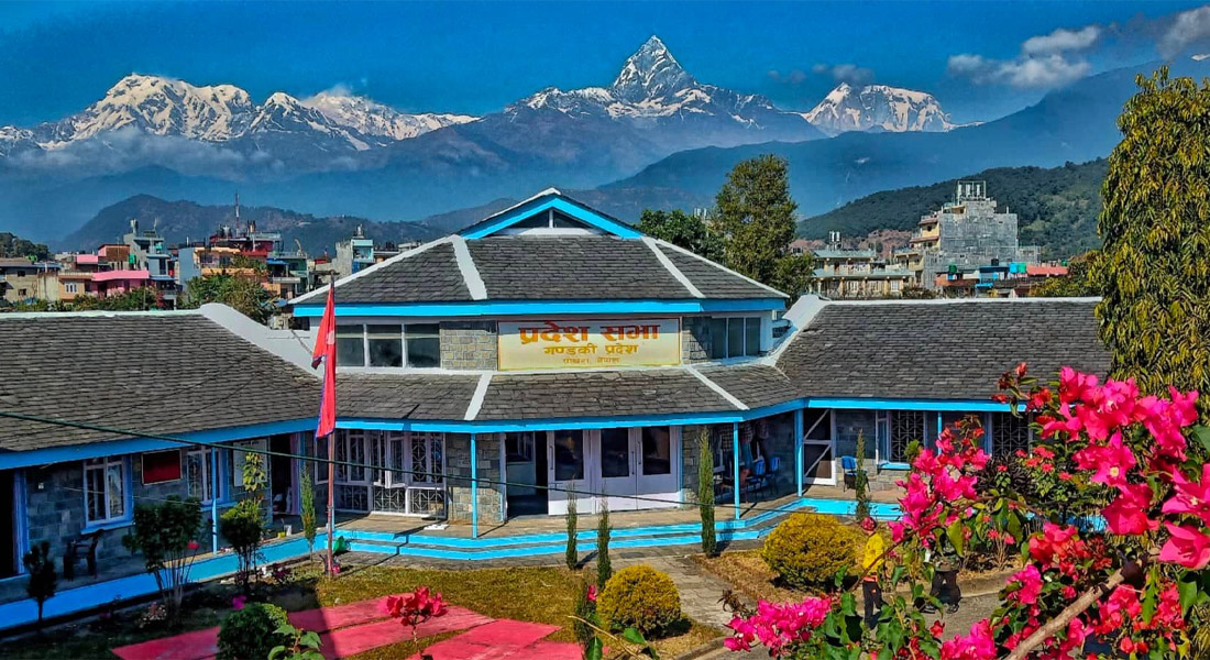 गण्डकीमा सरकार गठनका लागि आह्वान